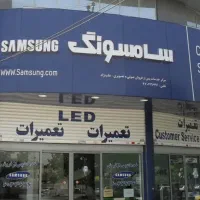 نمایندگی تعمیرات رسمی تلویزیون های سامسونگ . سام|خدمات پیشه و مهارت|مشهد, فرهنگ|دیوار