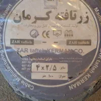 کابل ۴×۲/۵تمام مس خالص