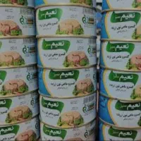 کنسور ماهی|ماهی|خرمشهر, |دیوار