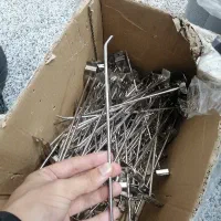 سیخ رگال فروشگاهی