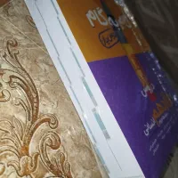 گام به گام|کتاب و مجله آموزشی|اهواز, پردیس دو|دیوار