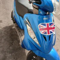 وگو دیدنی مناسب خانمها