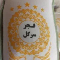 فروش فوق العاده برنج عمده|خوردنی و آشامیدنی|تهران, ایرانشهر|دیوار