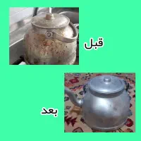 پودر معجزه گر چربی زدا قوی|مواد شوینده و دستمال کاغذی|همدان, |دیوار