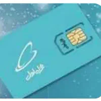 سیم کارت 912850511