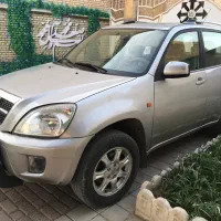 ام وی ام x33