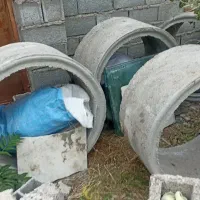 گنگ سیمانی