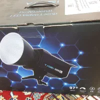 ست نورپردازی