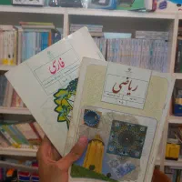 خرید تعویض کتاب کنکور، تجربی ،ریاضی ،انسانی، باطله