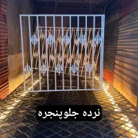 تولیدی شاخ گوزنی. یزدان|مصالح و تجهیزات ساختمان|شاهدشهر, |دیوار