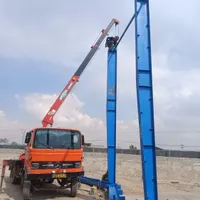 جرثقیل