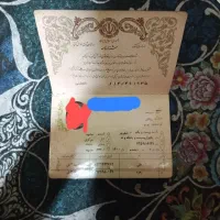 کیف پیدا شده|اشیا|مشهد, رستگار|دیوار