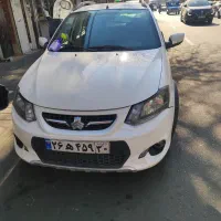 کوییک مدل ۱۴۰۲ بی رنگ  نقد و اقساط