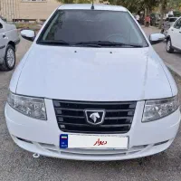 سمندسورن ef7نیم فول