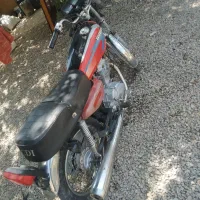 موتور مزایده