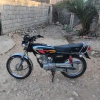 موتور 150