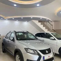 کوییک جی ایکس ارمدل 1403