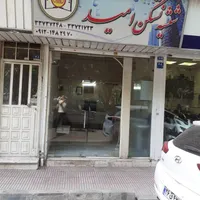 فروش مغازه|فروش مغازه و غرفه|تهران, مینای جنوبی|دیوار