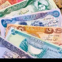 دینارعراق کلکسیونی