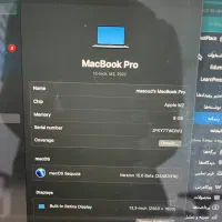 macbook pro m2 touchbar|رایانه همراه|تهران, مرزداران|دیوار