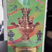 سماور گازی|سماور، چایساز، قهوهساز|بیجار, |دیوار