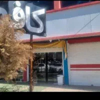 اجاره-مغازه-بلوار-باهنر