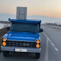 بدنه ترو تمیز