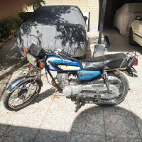 موتور طرح هندا ۸۴ - پلاک ملی