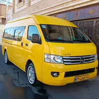 سرویس جهت شرکت‌ها مدارس ودربستی به شهرهای اطراف|خدمات حمل و نقل|ساوه, |دیوار