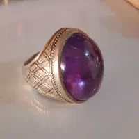 انگشتر آماتیس اروگوئه