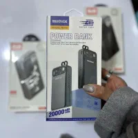 فروش استثنائی پاوربانک به مناسبت بلک فرایدی