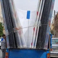 پلی کربنات|عمدهفروشی|قم, انسجام|دیوار