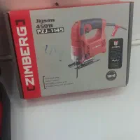 ابزار هیلتی عمودبر مینی فرز