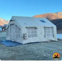 چادر کمپینگ (خیمه اماراتی)18نفره|کوهنوردی و کمپینگ|زاهدان, |دیوار