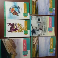 کتابهای درسی سال یازدهم ریاضی|کتاب و مجله آموزشی|فردیس, شهرک شهید حسینی|دیوار