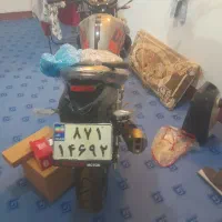 موتورزینتوز ۲۳۰ان اس