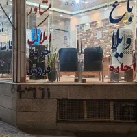 اجاره سالن 230 متری با اب برق گاز