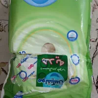 پوشک بچه