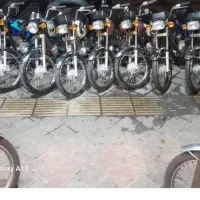 فروش موتور مزایده