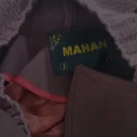 پالتو دخترانه|لباس|تربتحیدریه, پائین ولایت|دیوار