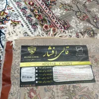 فرش نو|فرش|خرمآباد, |دیوار