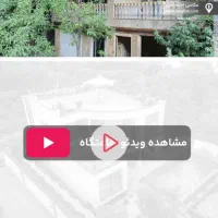 سرمایه گذارضربدر ۲