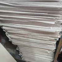 روزنامه باطله نووتمیز