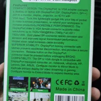 تبدیل Display به VGA|قطعات و لوازم جانبی رایانه|مشهد, احمدآباد|دیوار