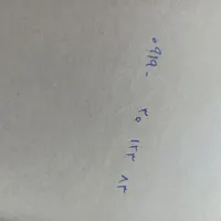 09193012383همراه اول