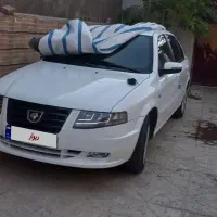 سورن پلاس ۴۰۴ دریچه سیمی