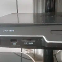 DVD
