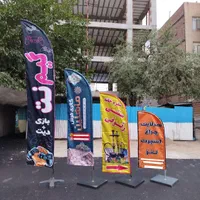 پرچم ساحلی 590ت تشریفات رومیزی لمینت قیمت همکاری