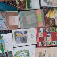 کتاب پایه نهم کامل یک دست