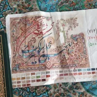 قالی|فرش|قم, انسجام|دیوار